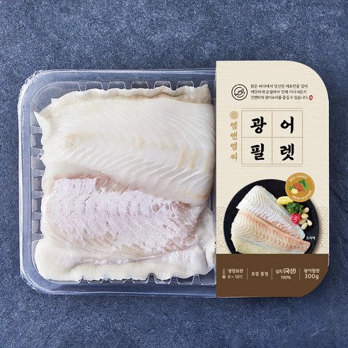 싱싱함이 눈앞에, 엠앤엠씨 광어필렛으로 즐기는 미식의 향연