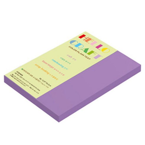 종이문화 뉴씨플레인 얇은 양면색상지 No 28 연보라색 120g B6, 106개