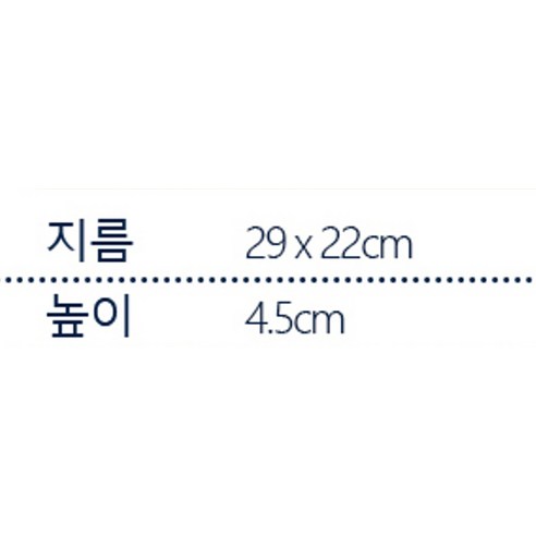 주방에 봄을 담다, 윙플라 인덕션 시그니처 스퀘어