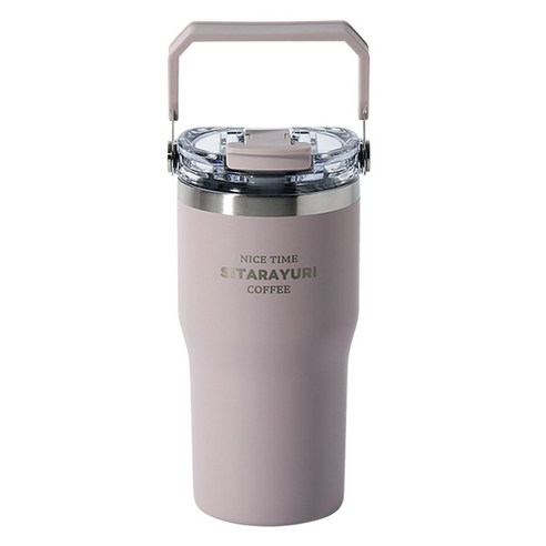 시타라유리 맥스쿡 보온보냉 사각핸들 더블 드링킹 텀블러, 퍼플, 1개, 600ml