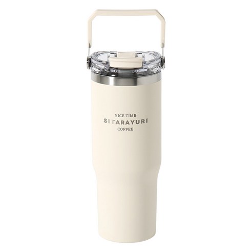 시타라유리 맥스쿡 보온보냉 사각핸들 더블 드링킹 텀블러, 화이트, 1개, 900ml