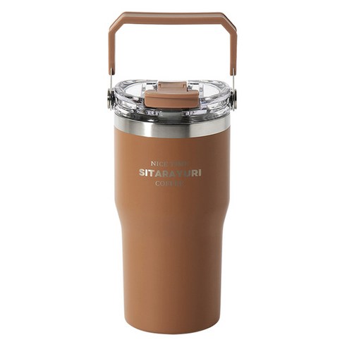 시타라유리 맥스쿡 보온보냉 사각핸들 더블 드링킹 텀블러, 브라운, 1개, 600ml