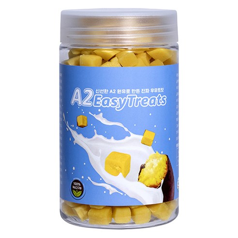 PureA2 강아지 이지트릿, 우유맛, 200g, 1개