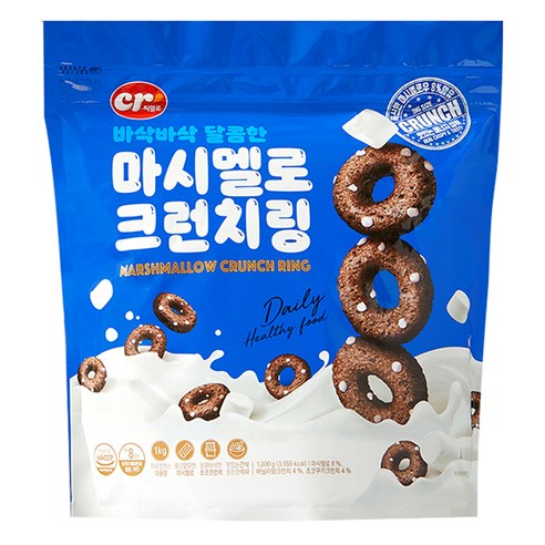씨알로 마시멜로 크런치링 시리얼, 1개, 1kg