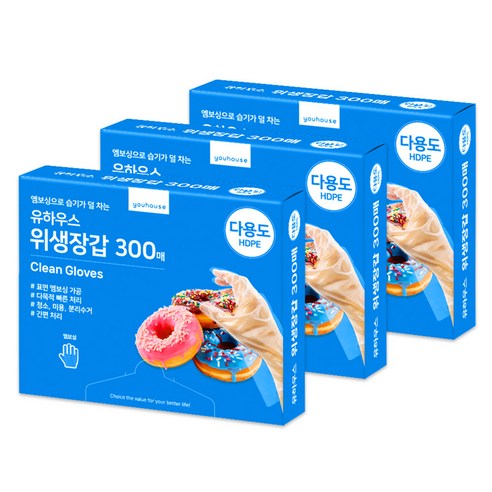 유하우스 다용도 위생장갑, 300개입, 3개