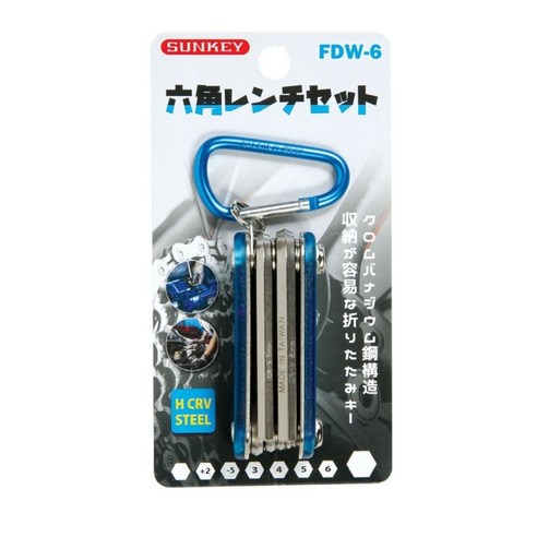 工具 手動工具 扳手 呆扳手 手提扳手 手提扳手 折疊扳手 折疊扳手 折疊扳手 折疊扳手