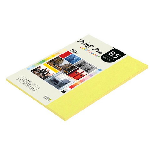 종이문화 프린트 프로 얇은 칼라복사지 No 7 후레쉬옐로우 80g, B5, 85개
