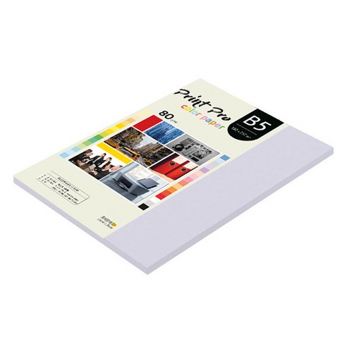 종이문화 프린트프로 얇은 칼라복사지 No 20 라일락 80g, B5, 85개