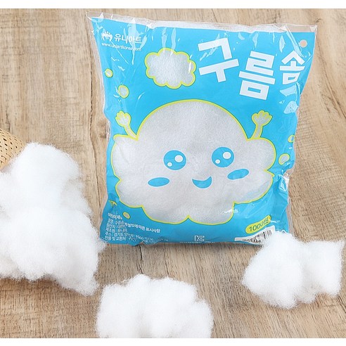 유니아트 구름솜, 포근함과 실용성을 모두 잡다!