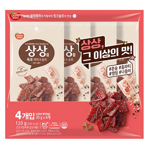 상상육포 동원 페퍼앤솔트 4p, 120g, 1개