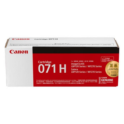 캐논 cartridge 071H 정품 토너, Black, 1개