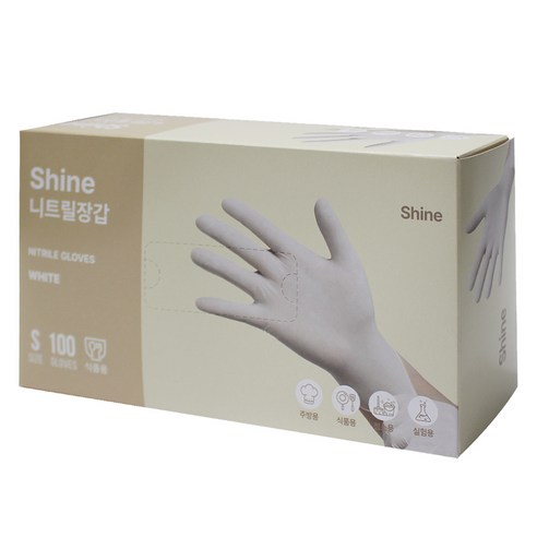 Shine 니트릴 장갑 100p, 화이트, 소(S), 1개