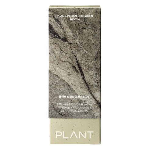 플랜트 식물성 콜라겐 비오틴, 15개, 30g