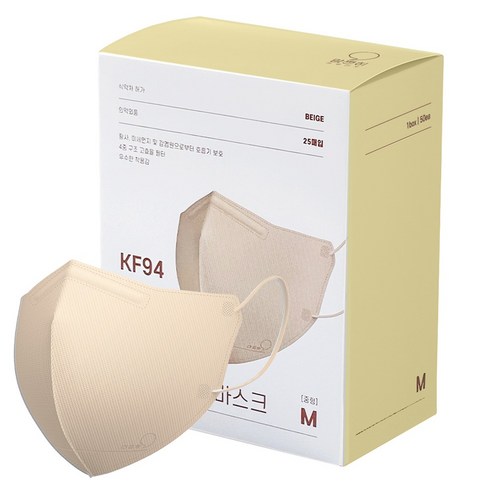 맘편히마스크 새부리형 마스크 중형 KF94, 25개입, 1개, 베이지