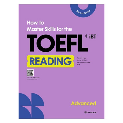 How to Master Skills for the TOEFL iBT Reading Advanced Second Edition, 다락원