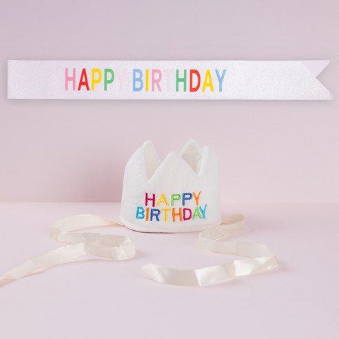 조이파티 생일왕관 + 생일어깨띠 세트, 화이트(왕관), 화이트앤레인보우(어깨띠), 1세트