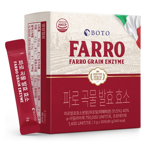 보뚜 파로 곡물 발효 효소 30p, 1개, 90g