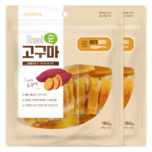 조이펫 강아지 리얼 순 고구마 간식, 혼합맛(고구마/황태), 180g, 2개