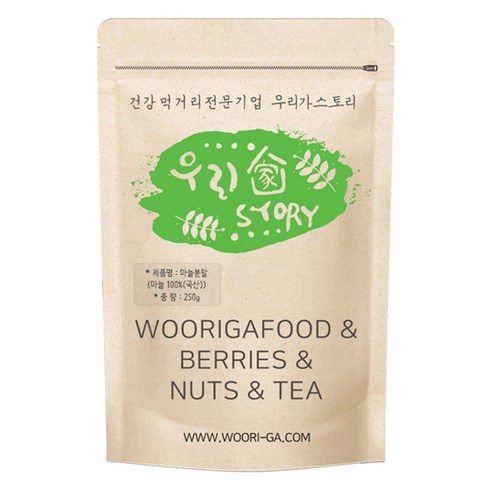 우리가스토리 우리집비법 마늘분말, 250g, 1개