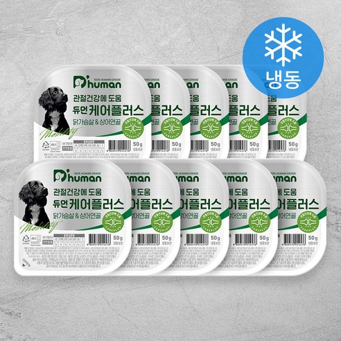 듀먼 전연령 강아지 케어플러스 관절건강 화식사료, 닭, 50g, 10개