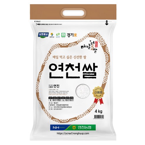 매일첫쌀 연천농협 경기미 특등급, 4kg, 1개