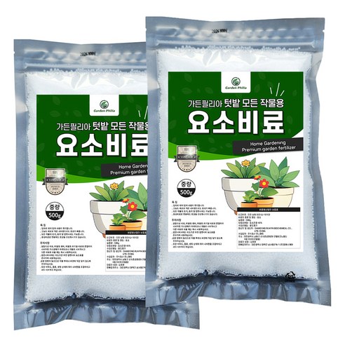 가든필리아 텃밭 모든 작물용 요소비료, 500g, 2개