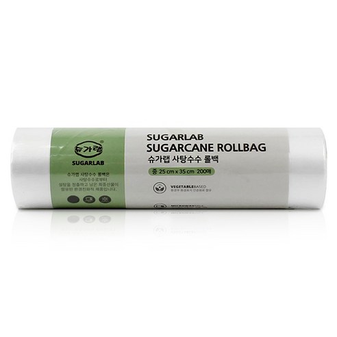 슈가랩 사탕수수 롤백 중 25 x 35 cm, 중(M), 1개, 200개입