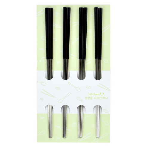 키친유 스텐 304 컬러 진공젓가락 23cm 4p, 블랙, 1개, 젓가락 4p