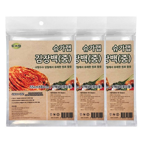 슈가랩 김장백, 중형(약10포기), 2개입, 3개