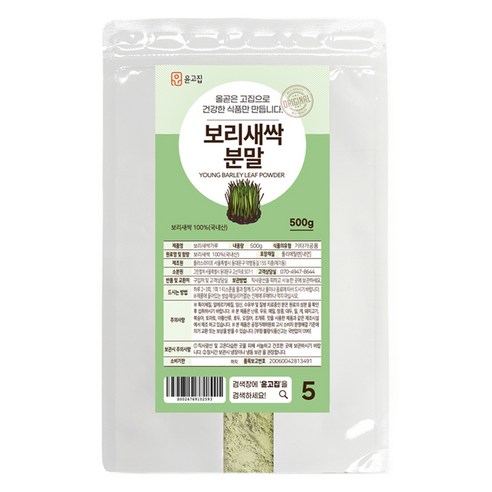 윤고집 보리새싹분말, 500g, 1개