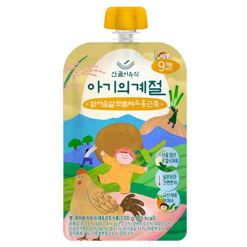 에코맘의산골이유식 유아용 아기의계절 후기 닭가슴살모듬채소옹근죽, 100g, 1개