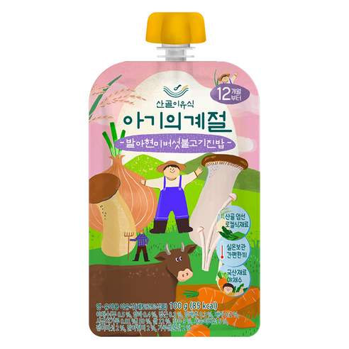 에코맘의산골이유식 유아용 아기의계절 완료기 발아현미버섯불고기진밥, 100g, 1개