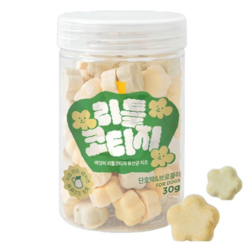 바잇미 강아지 리틀코티지 유산균 치즈, 혼합맛(단호박/브로콜리), 30g, 1개