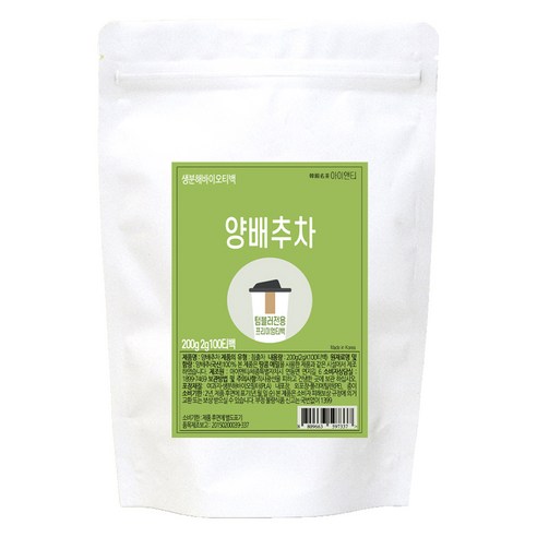 아이앤티 국내산 양배추차 티백 텀블러용, 2g, 1개, 100개입