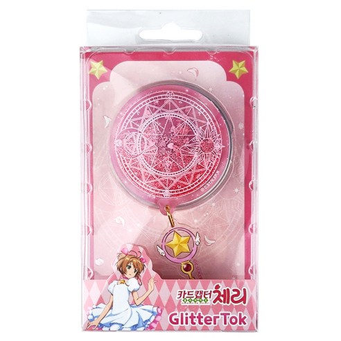 추억을 담은 반짝임, 카드캡터 체리 글리터톡 리뷰 카드캡터체리