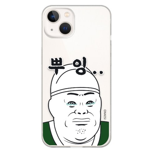 늬에시 럭키내시 클리어젤리 휴대폰 케이스
