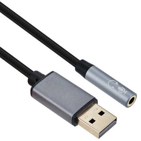 Coms USB Type A to AUX 3.5mm 스테레오 오디오 컨버터 고퀄리티 변환 젠더 케이블 15cm, 1개