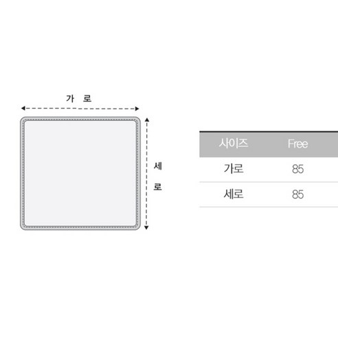 순면의 부드러움으로 아기 피부를 감싸는 오가닉붐 유아용 여름 속싸개