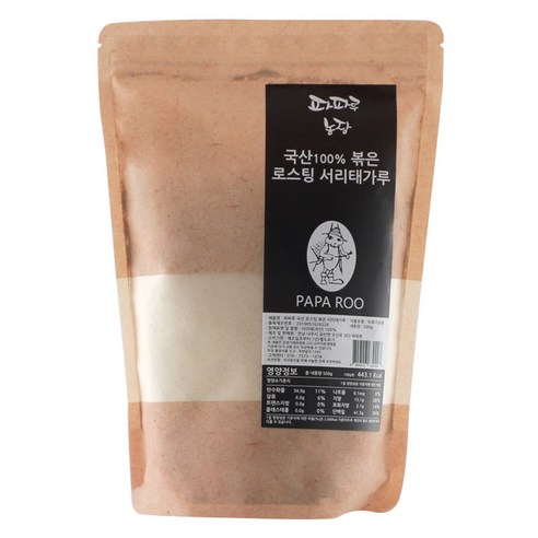 파파루 국산 로스팅 볶은 서리태 가루, 500g, 1개