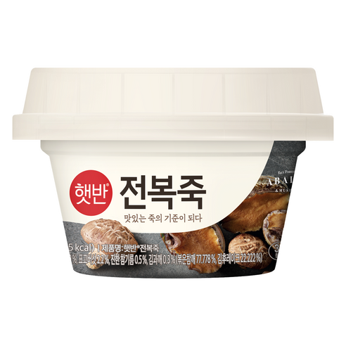 햇반 전복죽, 1개, 267g