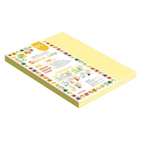 종이문화 스타일리쉬 얇은 혼합색지 04 SN Yellow Tone 80g, 105개, B5