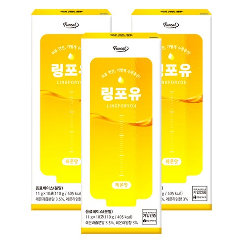 퍼니트 링포유 이온음료 분말 레몬맛, 110g, 3개