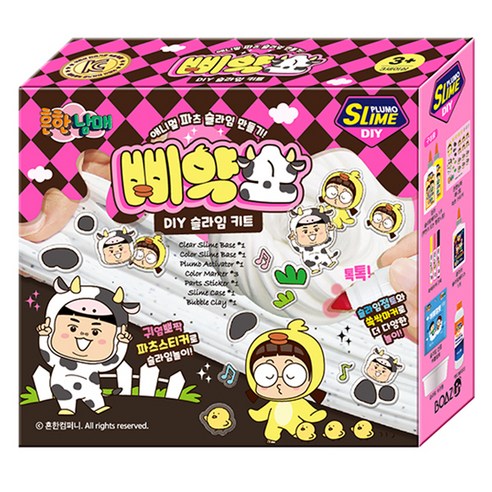 보아스린 흔한남매 애니멀 파츠 슬라임 DIY 키트 세트 삐약소, 1세트, 혼합색상