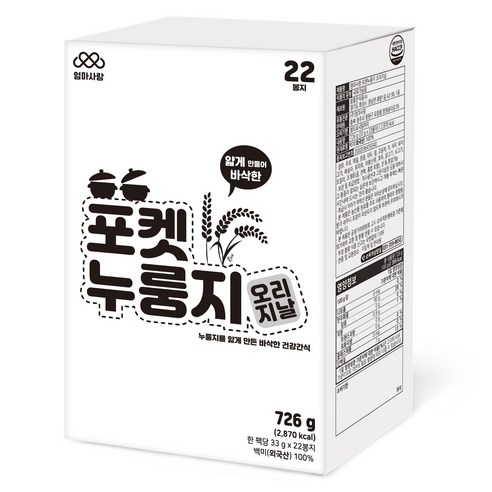 엄마사랑 포켓누룽지 백미 대용량 패키지 22p, 726g, 1개