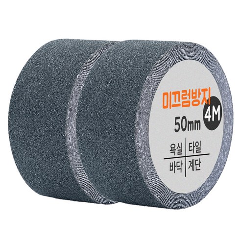 다다 논슬립 테이프 그레이 50mm x 4m, 2개