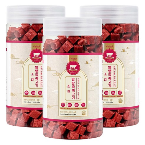 올가밀 강아지 말랑촉촉 져키, 소간, 180g, 3개