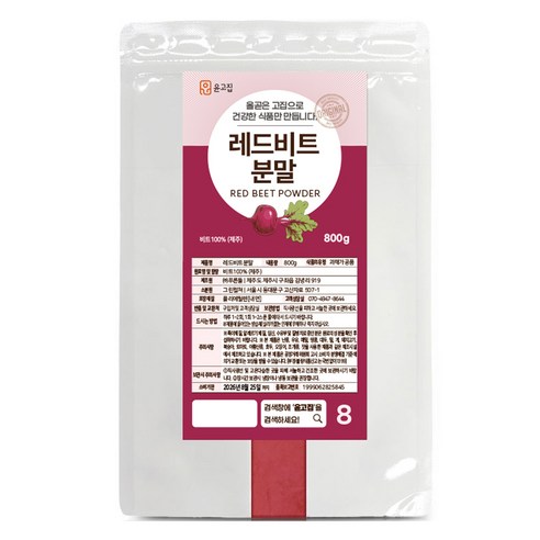 윤고집 레드비트 분말, 800g, 1개
