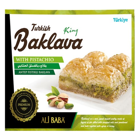 고급스러운 달콤함의 유혹, 알리바바 바클라바: 피스타치오 킹 프리미엄 솔직 후기 바클라바