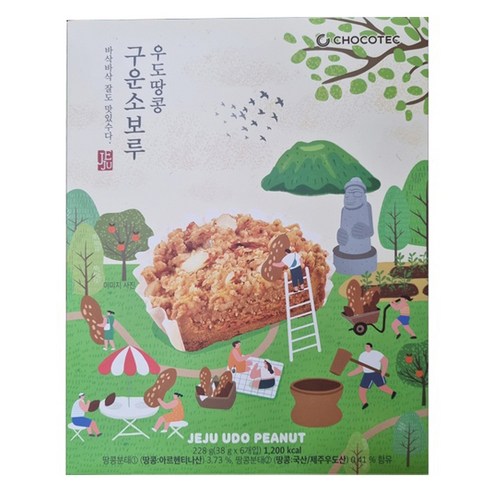 제주 구운 소보루 우도땅콩 6p, 1개, 228g