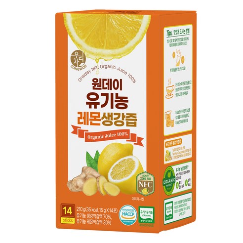 우리차 유기농 레몬 생강즙, 14개, 15g